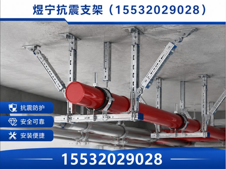 玉林工程紧固件展示图